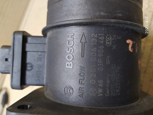 0281006132 BOSCH ДМРВ купить в Украина