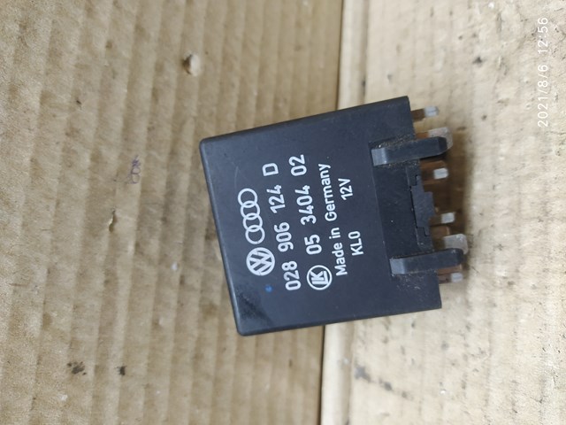 Модуль управления двигателем 028906124D VAG