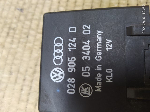 VAG 028906124D Модуль управления (ЭБУ) двигателем в наличии Ровно