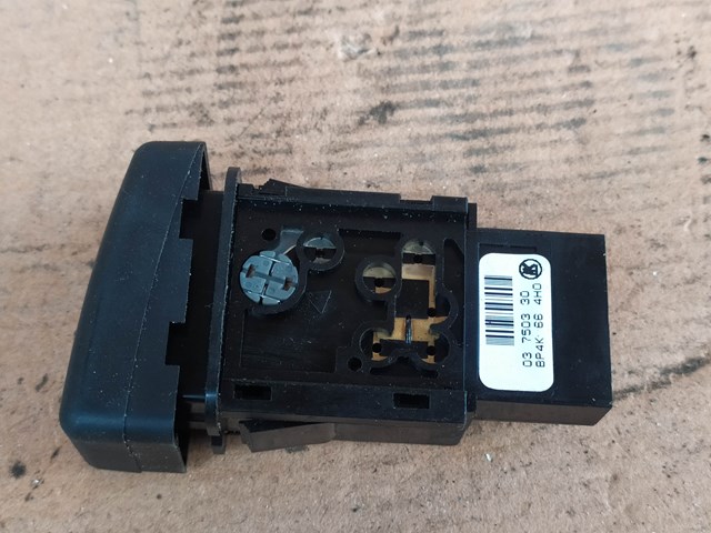 03750330 MAZDA купить в Ровно