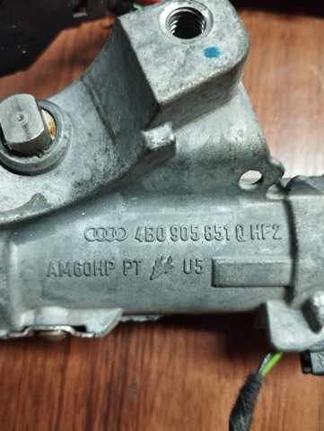 03C906024F VAG Блок управления двигателем купить в Чернигов