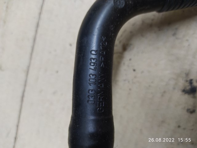 VAG 03G103426B Патрубок вентиляции картерных газов в наличии Николаев