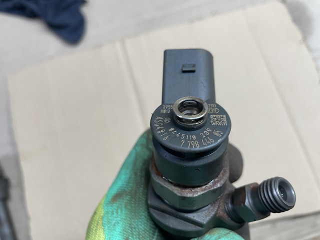 0445110289 BOSCH Топливные форсунки купить в Ирпень