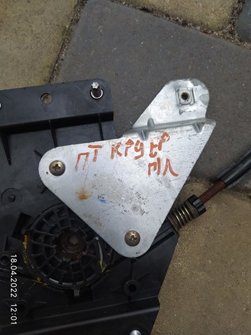 CHRYSLER 04724557AE в наличии Ровно