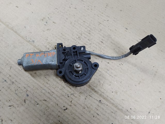 CHRYSLER 04724559AE в наличии Сумы
