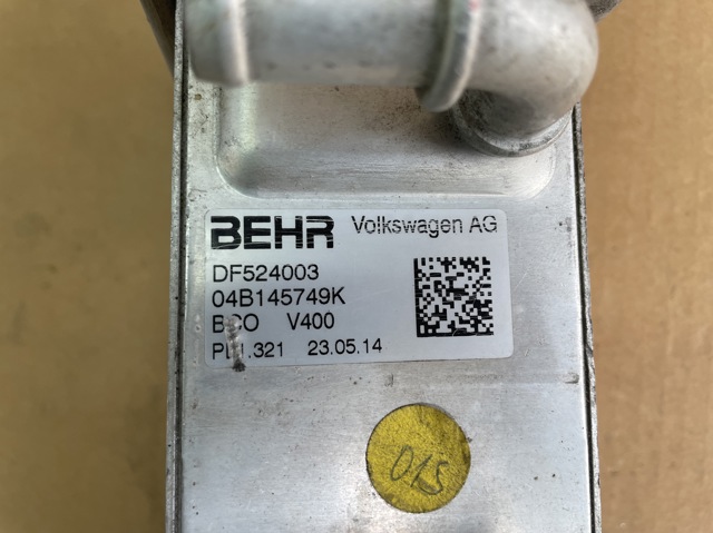04B145749K Радиатор интеркуллера купить Одесса