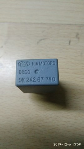 HYUNDAI 0K2A267740 Блок предохранителей задний салонный в наличии Тернополь