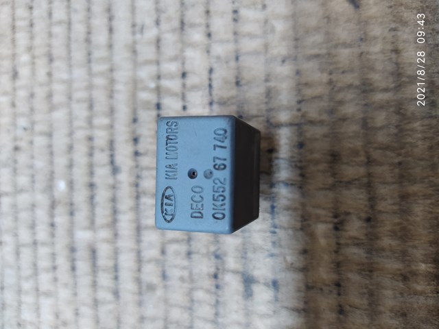 0K55267740 купить Ровно