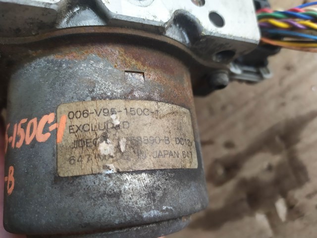 HONDA 1258890B в наличии Житомир