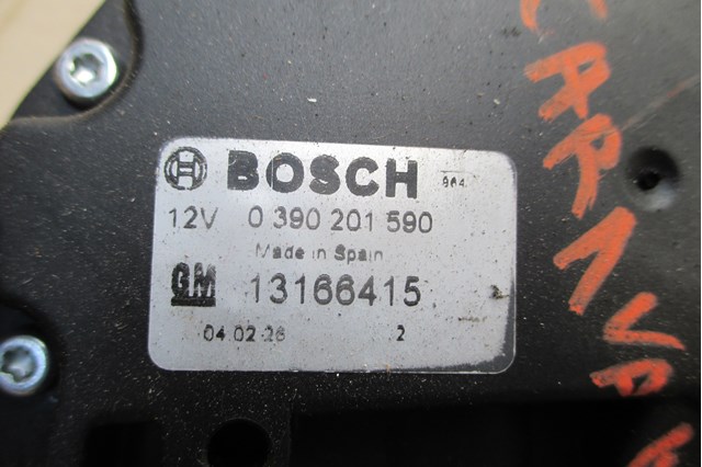 OPEL 13166415 в наличии Одесса