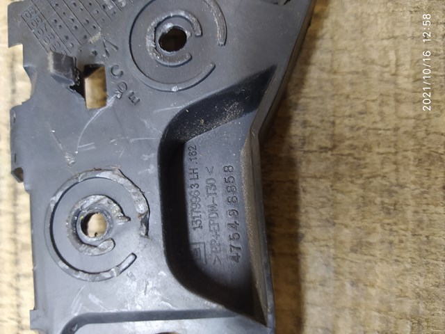 13179963 GM купить в Ирпень