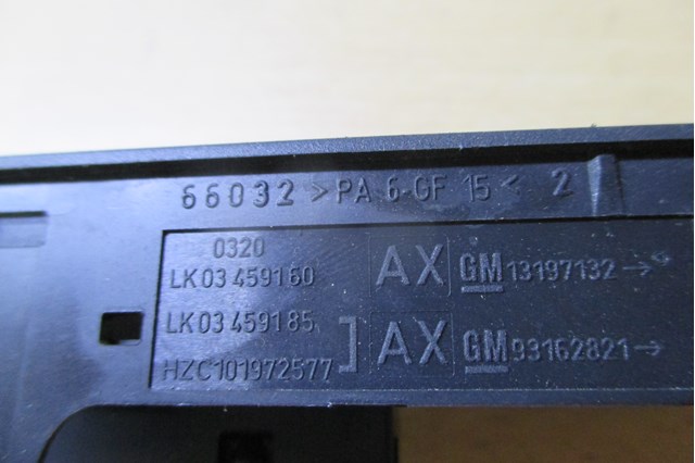 13197132 OPEL купить в Ровно