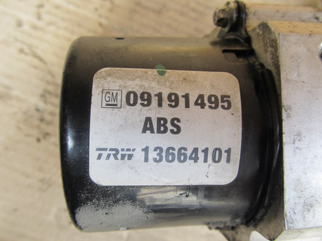 13664101 OPEL купить в Черновцы