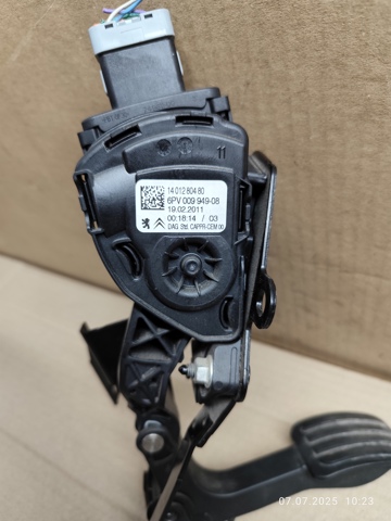 FIAT 1401280480 в наличии Запорожье