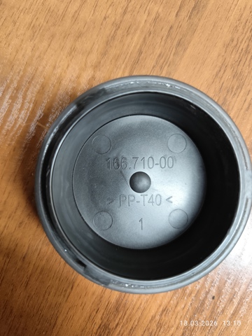 16671000 купить Каменское