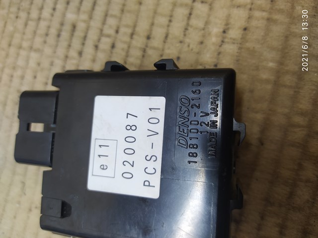 1881002160 TOYOTA купить в Львов