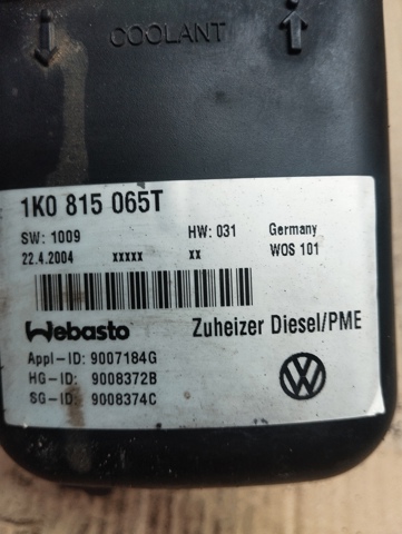 VAG 1K0815065T в наличии Черкассы