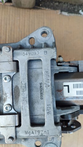 VAG 1Z1419502D Рулевая колонка в наличии Одесса