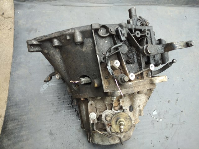 20DM50 PEUGEOT КПП купить в Каменское