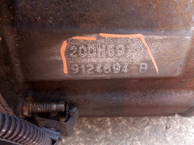 20DM69 PEUGEOT КПП купить в Харьков