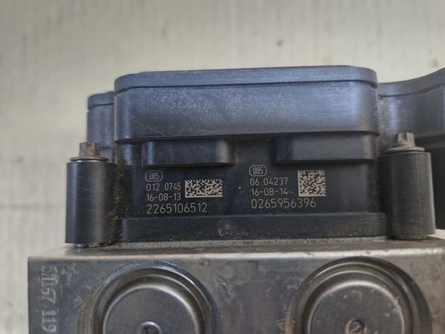 FORD 2265106512 в наличии Каменское