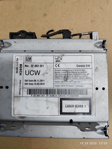 22883321 OPEL купить в Каменское