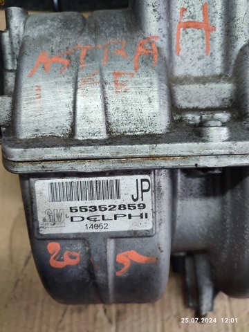 OPEL 24435069 Коллектор впускной в наличии Черновцы