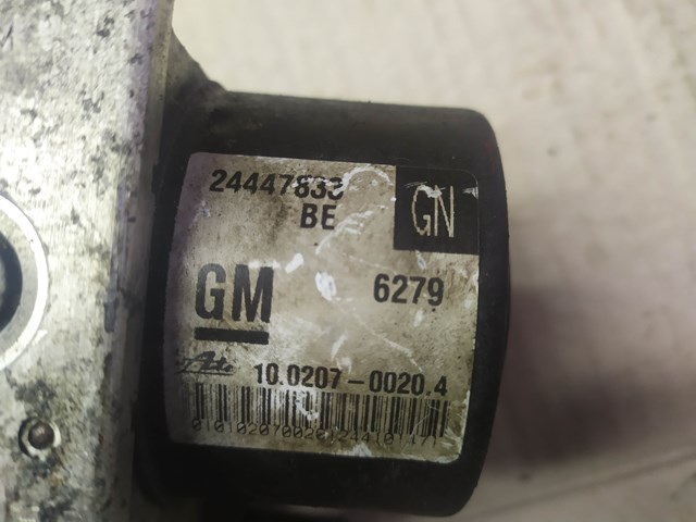 24447833 OPEL купить в Тернополь