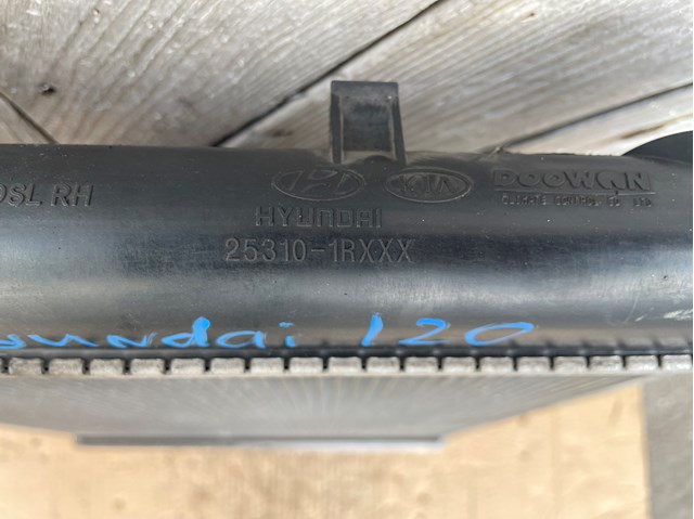 253101RXXX Радиатор купить Ирпень