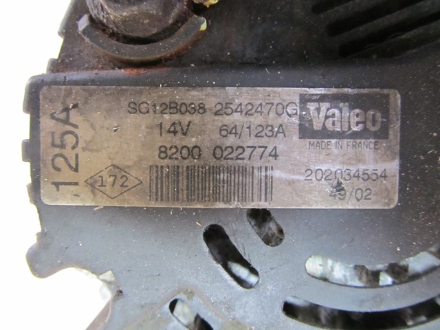 VALEO 2542470G Генератор в наличии Николаев