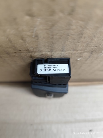 255522448R RENAULT Многофункциональный джойстик управления купить в Чернигов
