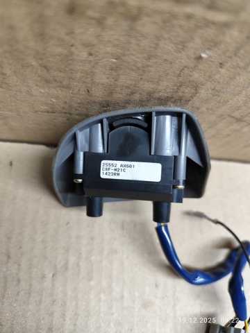 25552AX601 NISSAN Блок кнопочных переключателей рулевого колеса купить в Ирпень