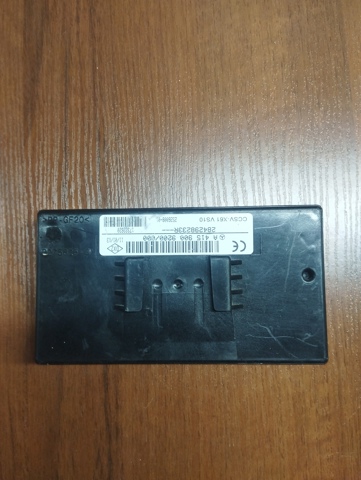 284298233R MERCEDES купить в Черкассы