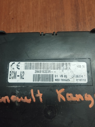 284B15323R купить Сумы