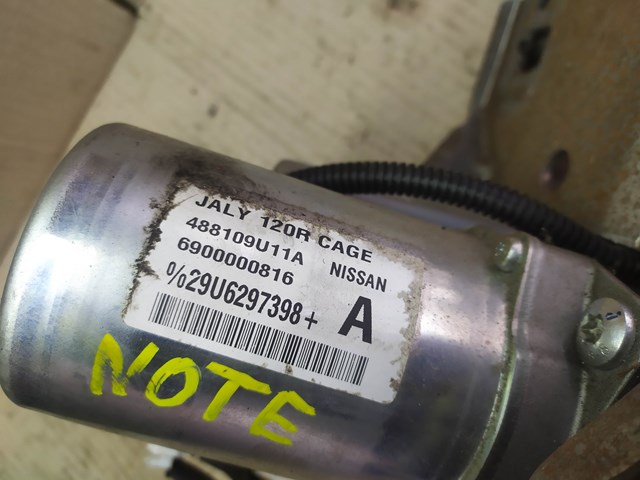 285009U03A NISSAN купить в Павлоград