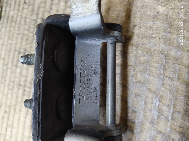 30716263 VOLVO купить в Хмельницкий