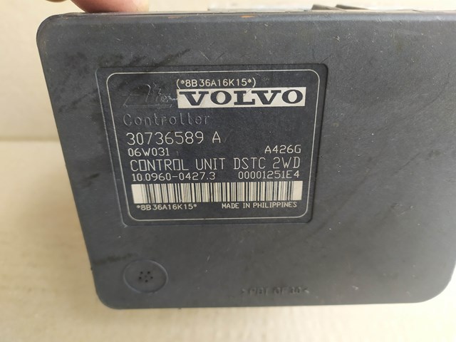 30736588 купить Винница