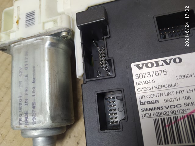30737675 VOLVO купить в Тернополь
