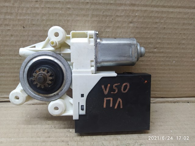 30737675 купить Николаев