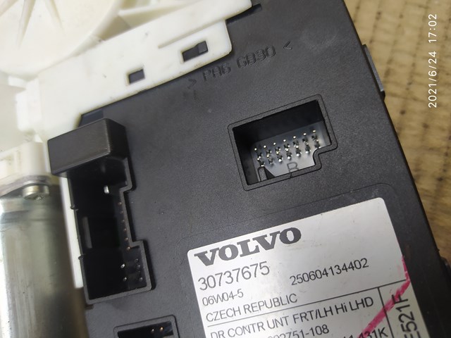 VOLVO 30737675 в наличии Днепр