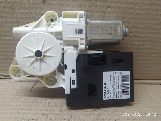 30737681 купить Полтава