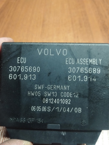 VOLVO 30765690 в наличии Сумы