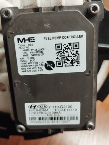 HYUNDAI 31110G2100 Бензонасос в наличии Черкассы