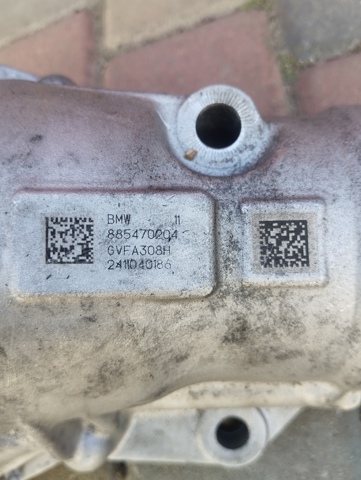 31517647386 BMW купить в Сумы