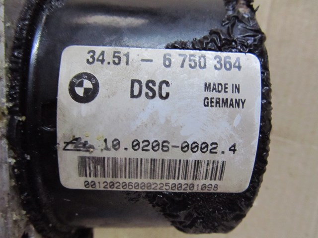34516750364 купить Черкассы
