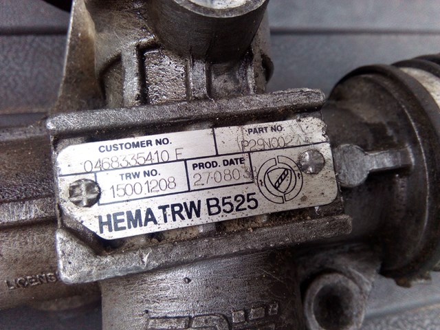 37502380 FIAT Рейка рулевая купить в Черкассы