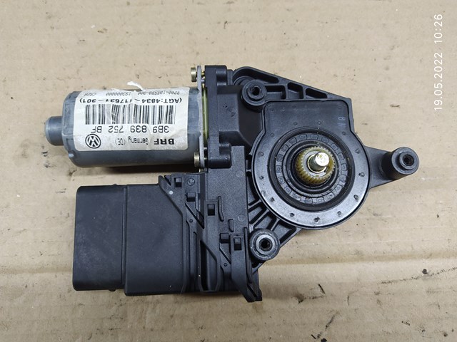 VAG 3B9839752BF в наличии Житомир