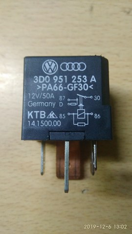 Реле Ауди A3