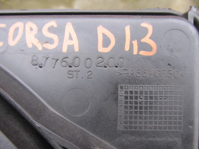 440926702 Радиатор купить Одесса