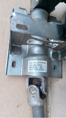 46737537 FIAT купить в Павлоград